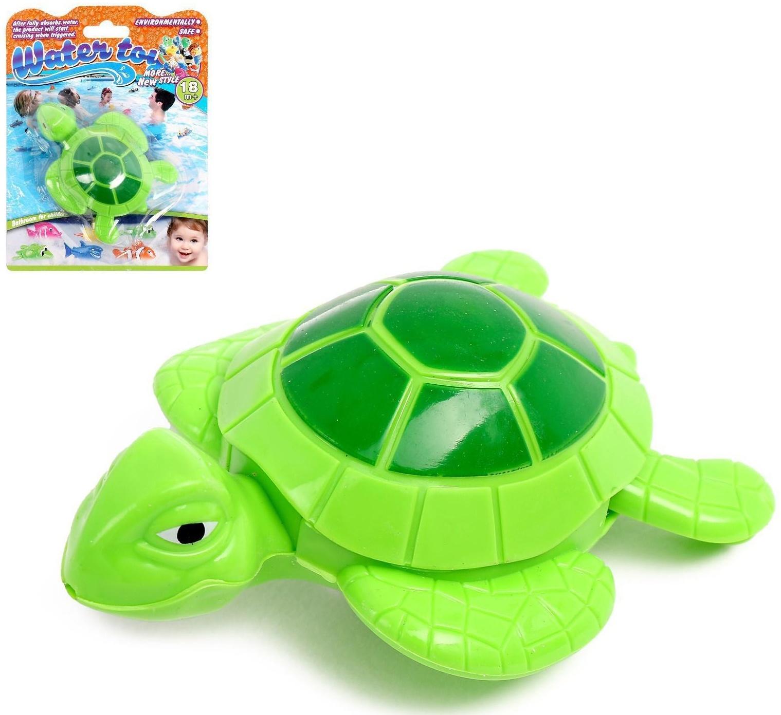 Водоплавающая игрушка «Черепашка», заводная