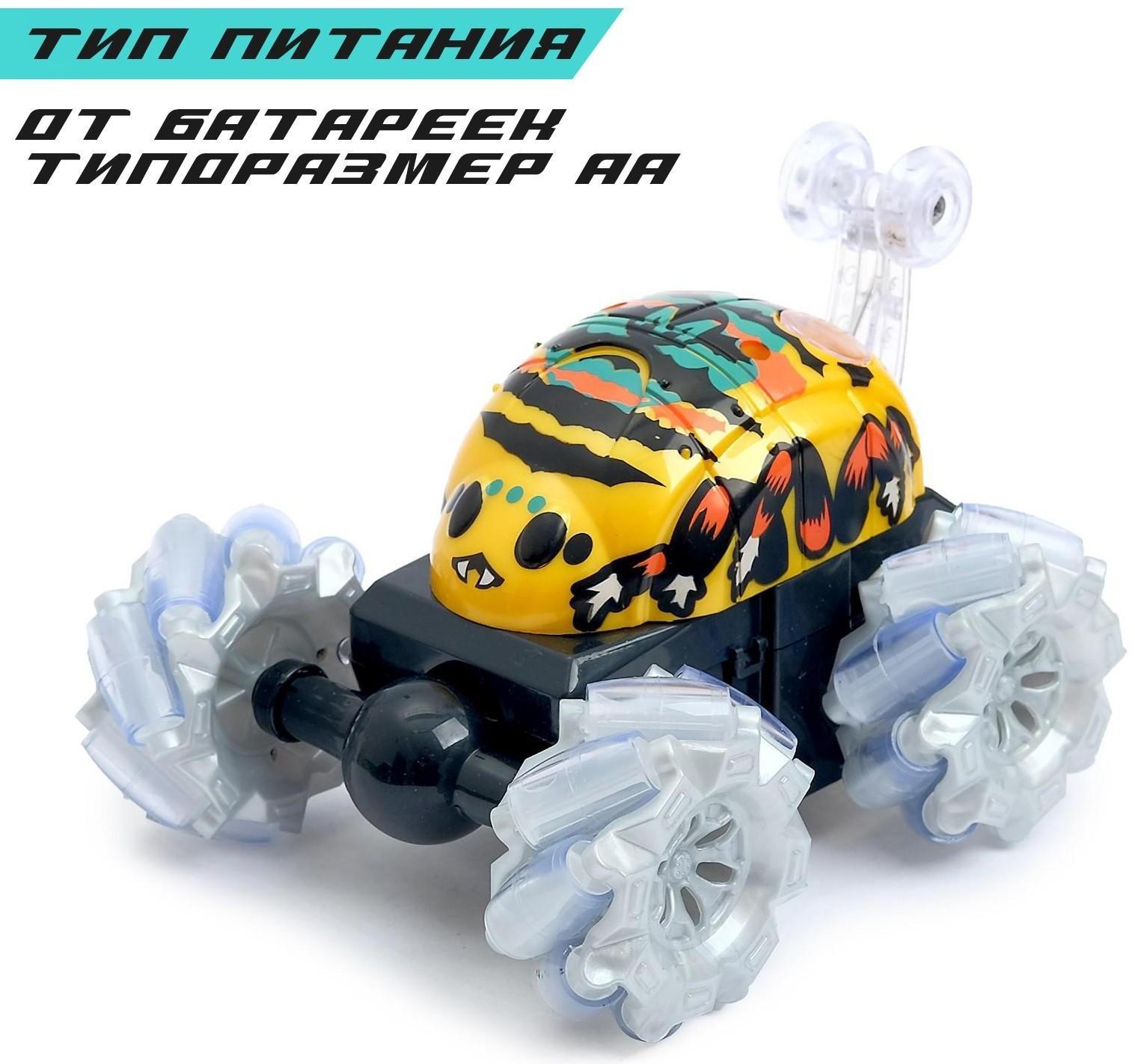 Перевёртыш радиоуправляемый «Скорость», работает от батареек, 27 MHz, световые эффекты, МИКС