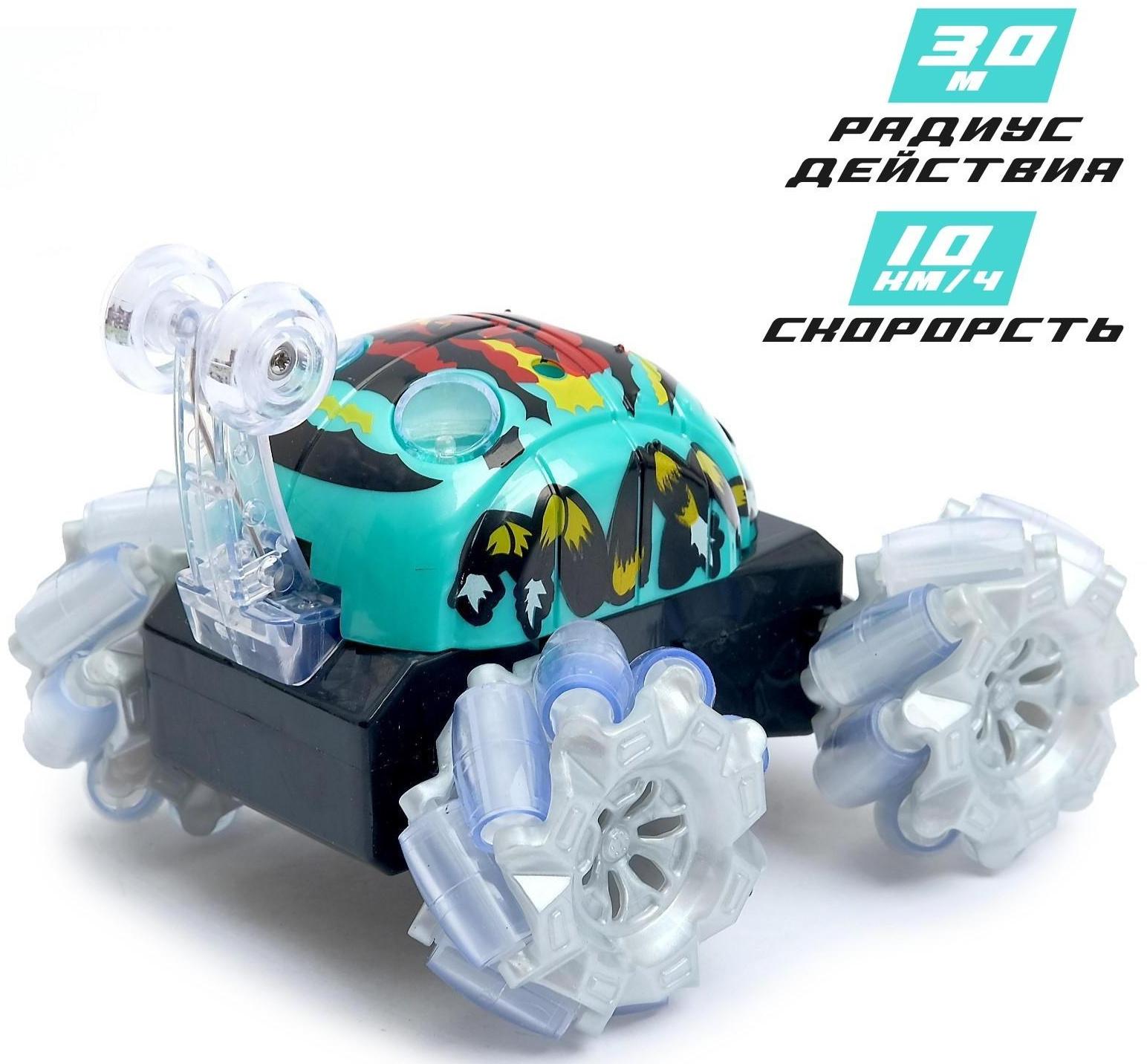 Перевёртыш радиоуправляемый «Скорость», работает от батареек, 27 MHz, световые эффекты, МИКС