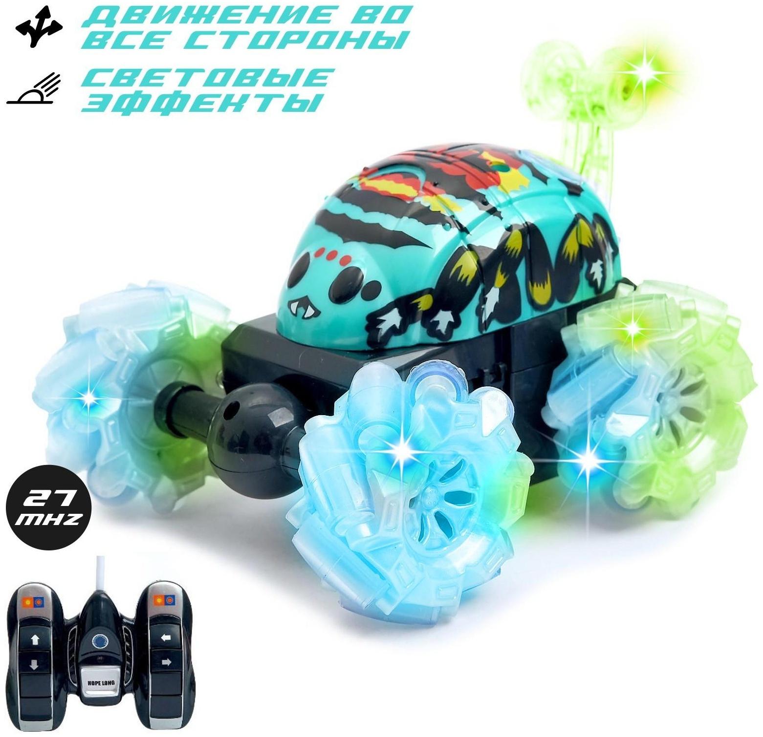 Перевёртыш радиоуправляемый «Скорость», работает от батареек, 27 MHz, световые эффекты, МИКС