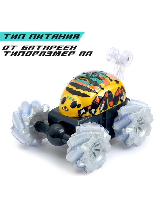 Перевёртыш радиоуправляемый «Скорость», работает от батареек, 27 MHz, световые эффекты, МИКС