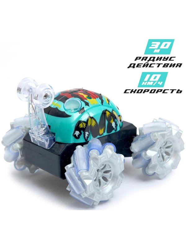 Перевёртыш радиоуправляемый «Скорость», работает от батареек, 27 MHz, световые эффекты, МИКС