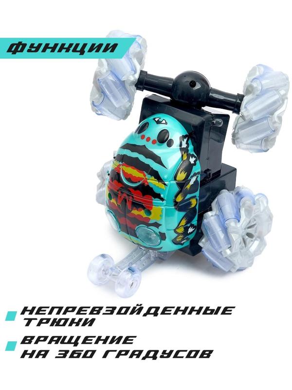 Перевёртыш радиоуправляемый «Скорость», работает от батареек, 27 MHz, световые эффекты, МИКС