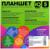 Планшет обучающий «Магнитное рисование», 120 отверстий, цвет жёлтый