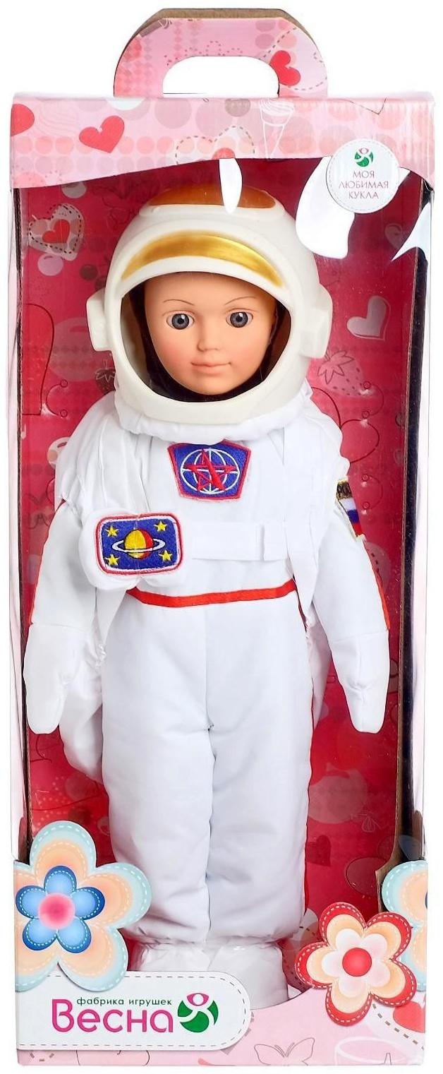 Кукла «Александр космонавт»