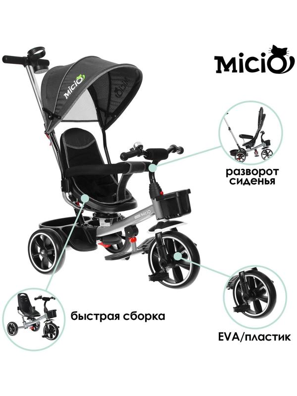 Велосипед трехколесный Micio Veloce, колеса EVA 10