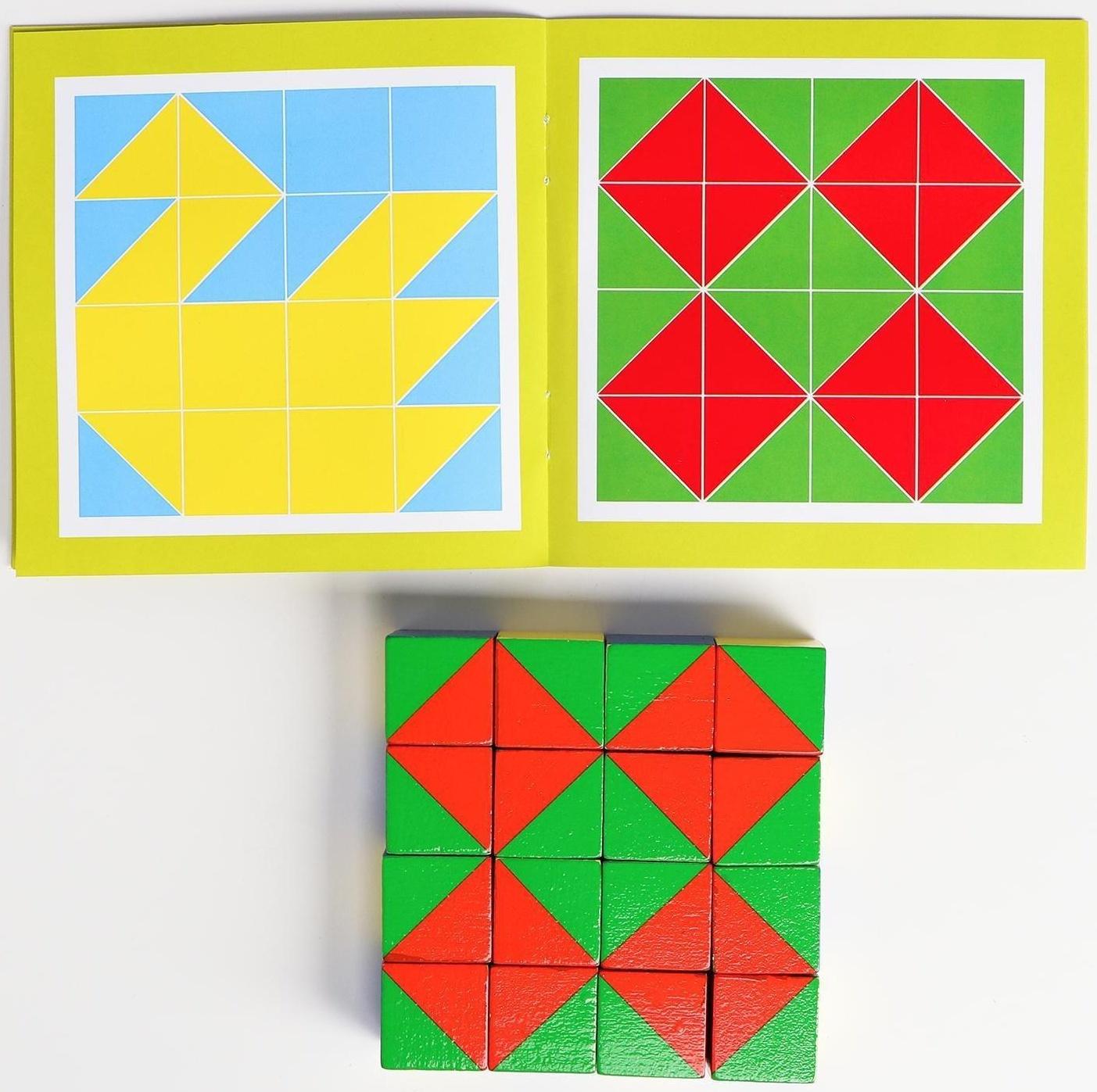 Кубики «Сложи картинку», задания в комплекте