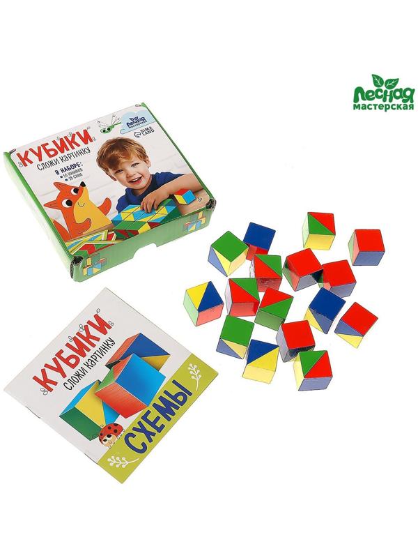 Кубики «Сложи картинку», задания в комплекте