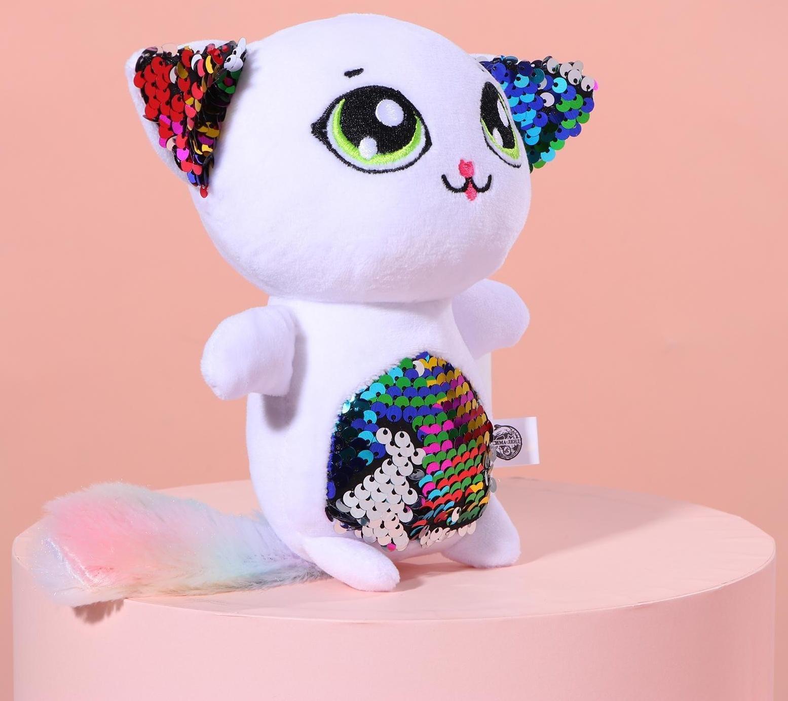 Мягкая игрушка с пайетками «Кошечка Шанти», 20 см х 9 см х 16 см