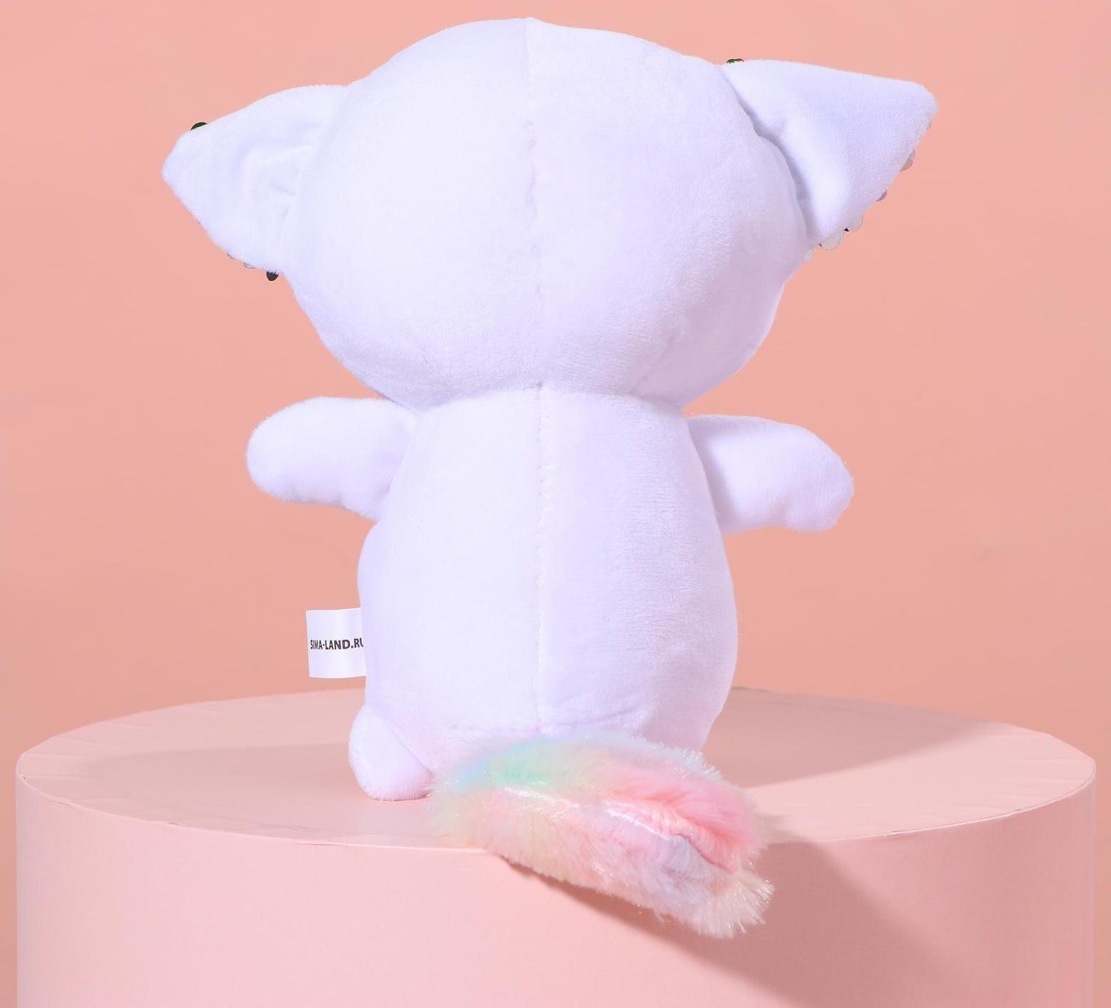 Мягкая игрушка с пайетками «Кошечка Шанти», 20 см х 9 см х 16 см