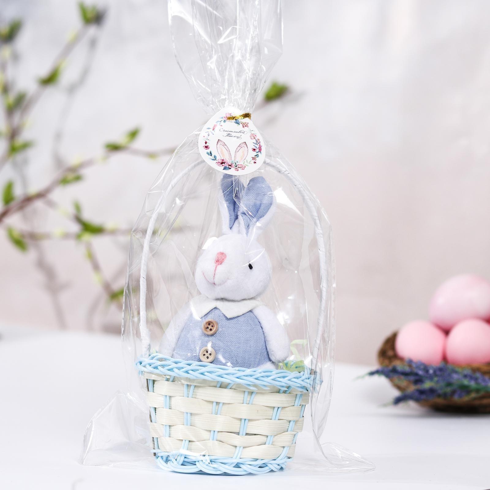 Мягкая игрушка «Зайка в костюме», цвет голубой