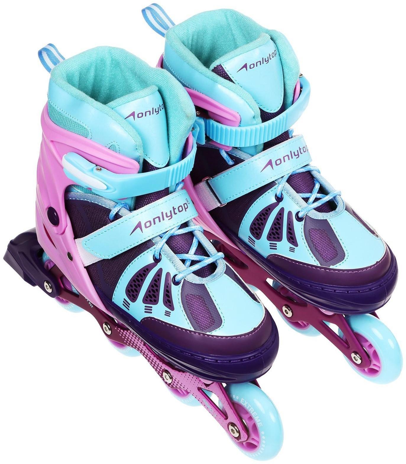 Роликовые коньки раздвижные, р. 38-41, колеса PU 70 мм, алюм. рама, цвет розовый/голубой