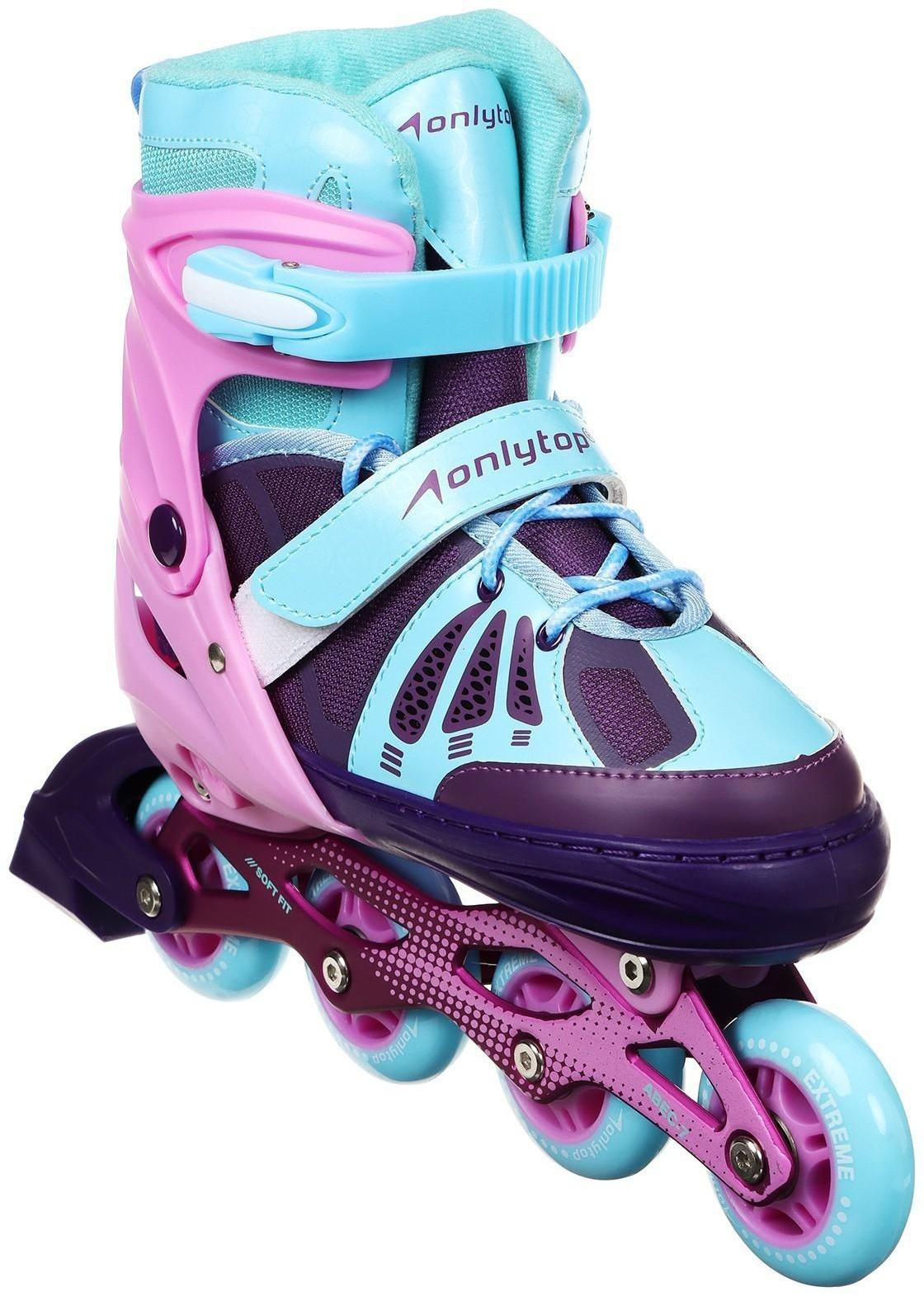 Роликовые коньки раздвижные, р. 38-41, колеса PU 70 мм, алюм. рама, цвет розовый/голубой