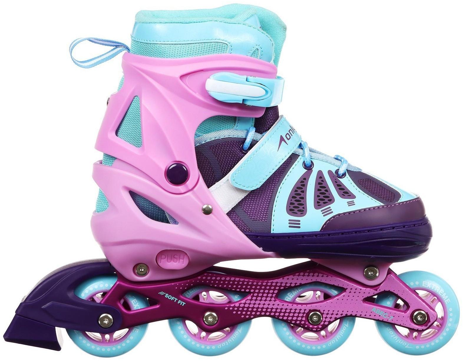 Роликовые коньки раздвижные, р. 38-41, колеса PU 70 мм, алюм. рама, цвет розовый/голубой
