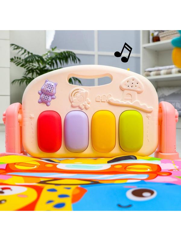 Развивающий коврик «Жирафик», с пианино, розовый