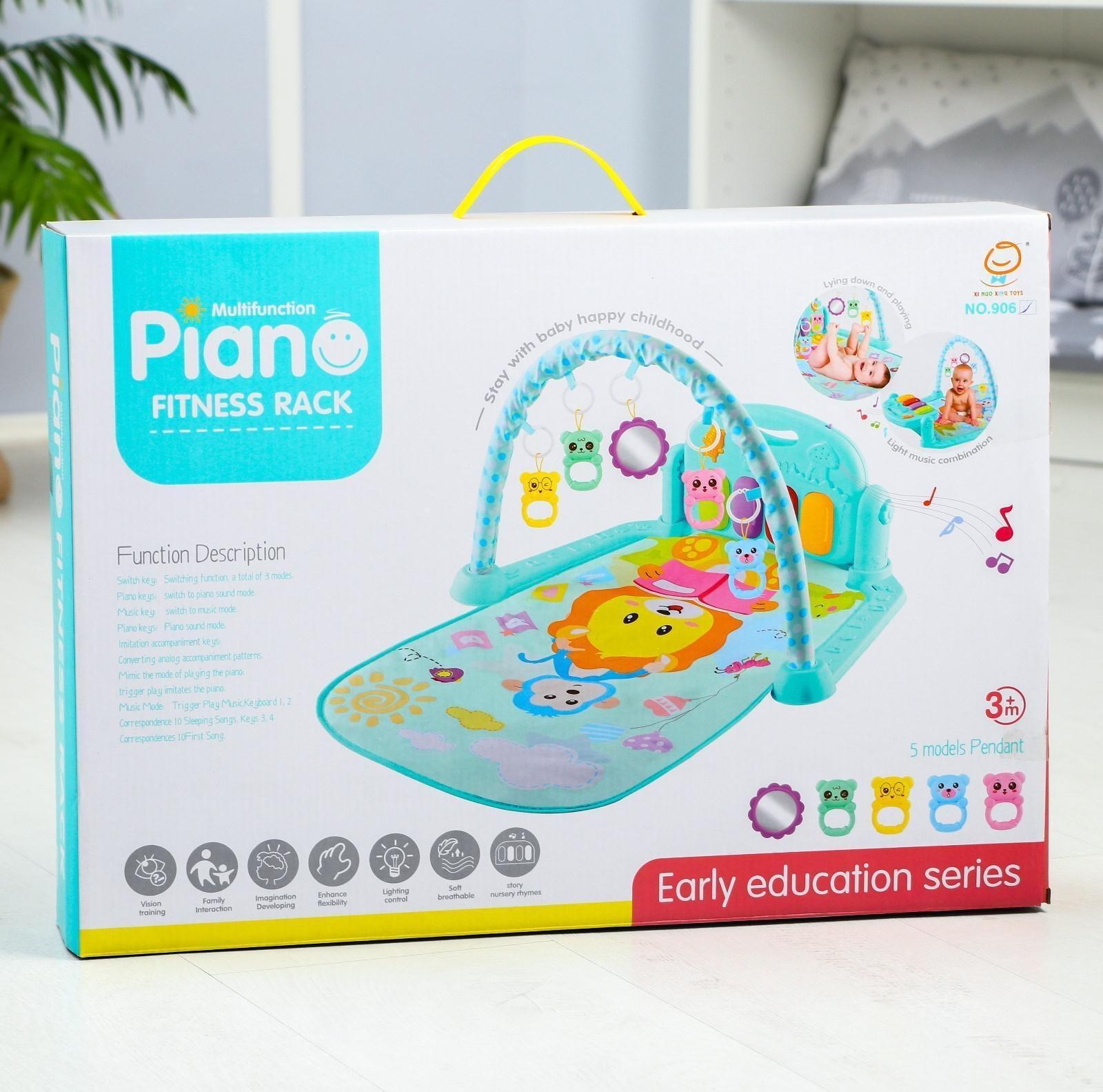 Развивающий коврик «Лев», с пианино, голубой