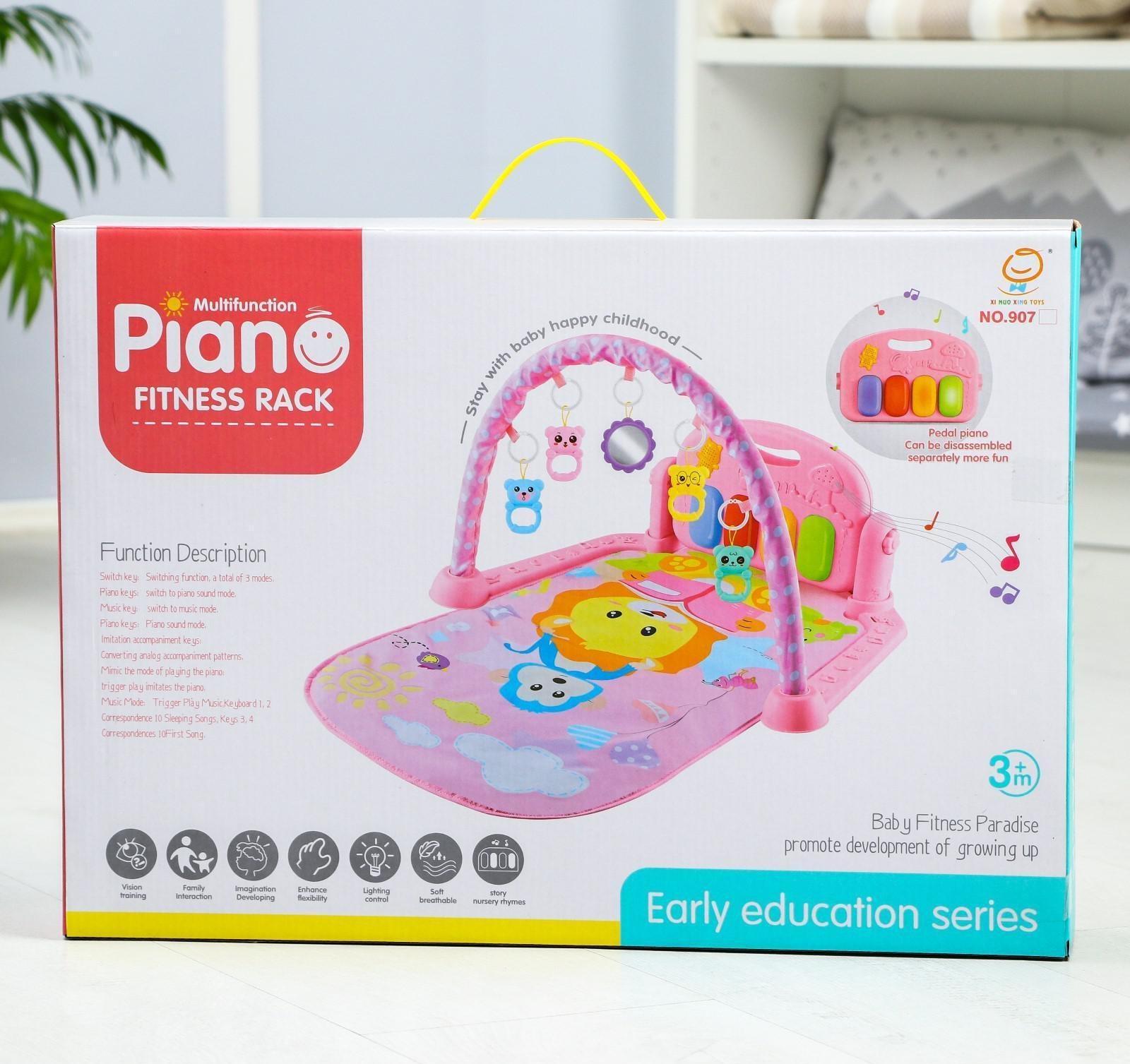 Развивающий коврик «Лев», с пианино, голубой