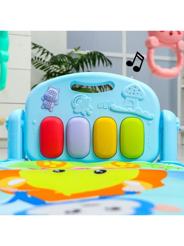 Развивающий коврик «Лев», с пианино, голубой