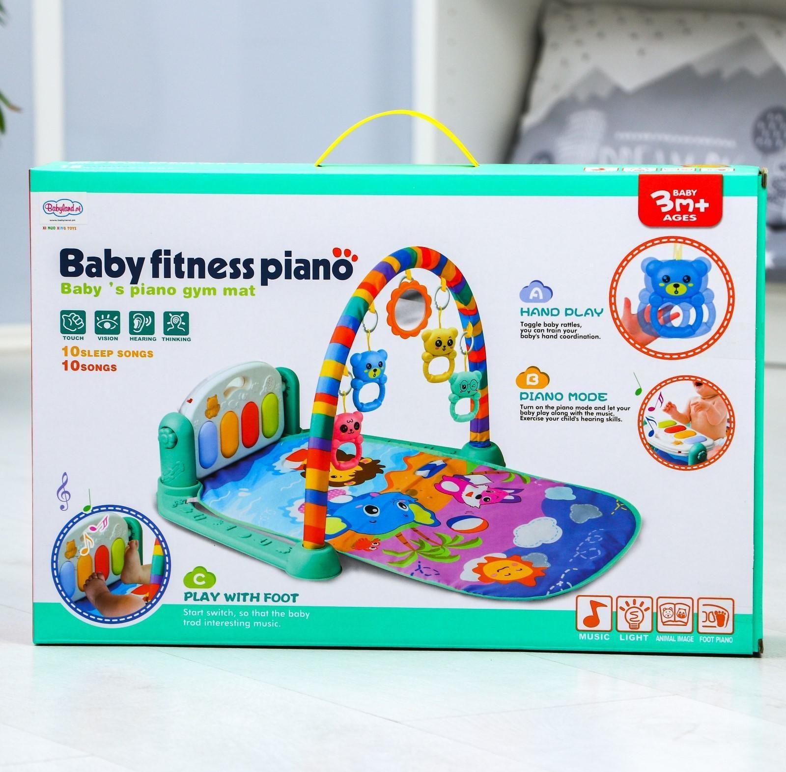 Развивающий коврик «Пляж», с пианино, голубой