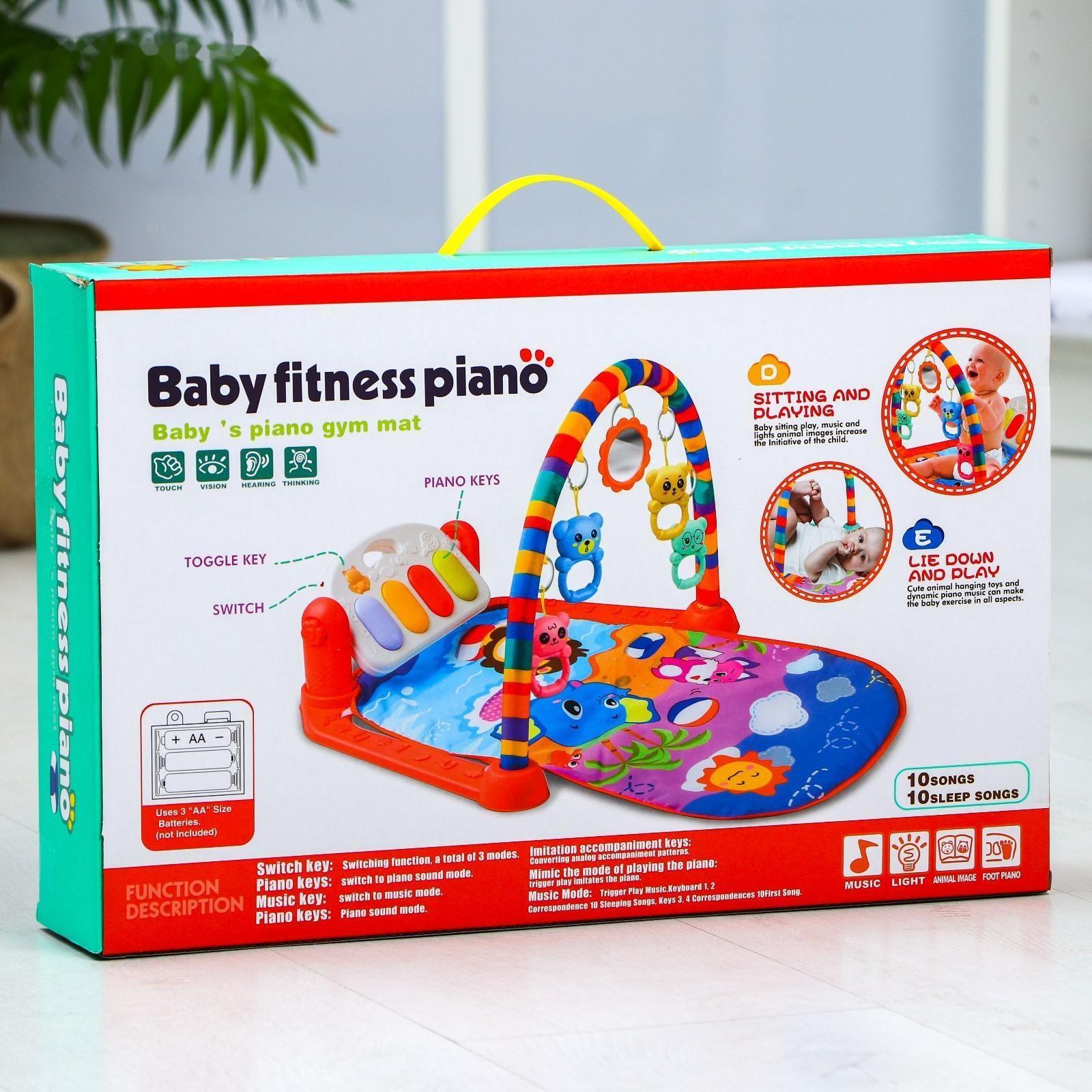 Развивающий коврик «Пляж», с пианино, голубой