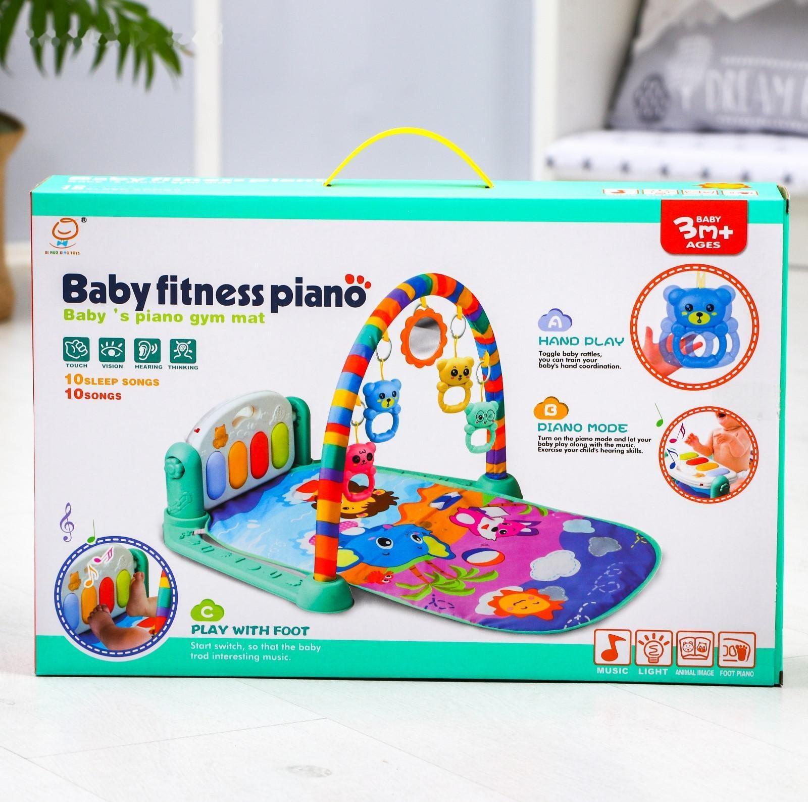 Развивающий коврик «Пляж», с пианино, розовый