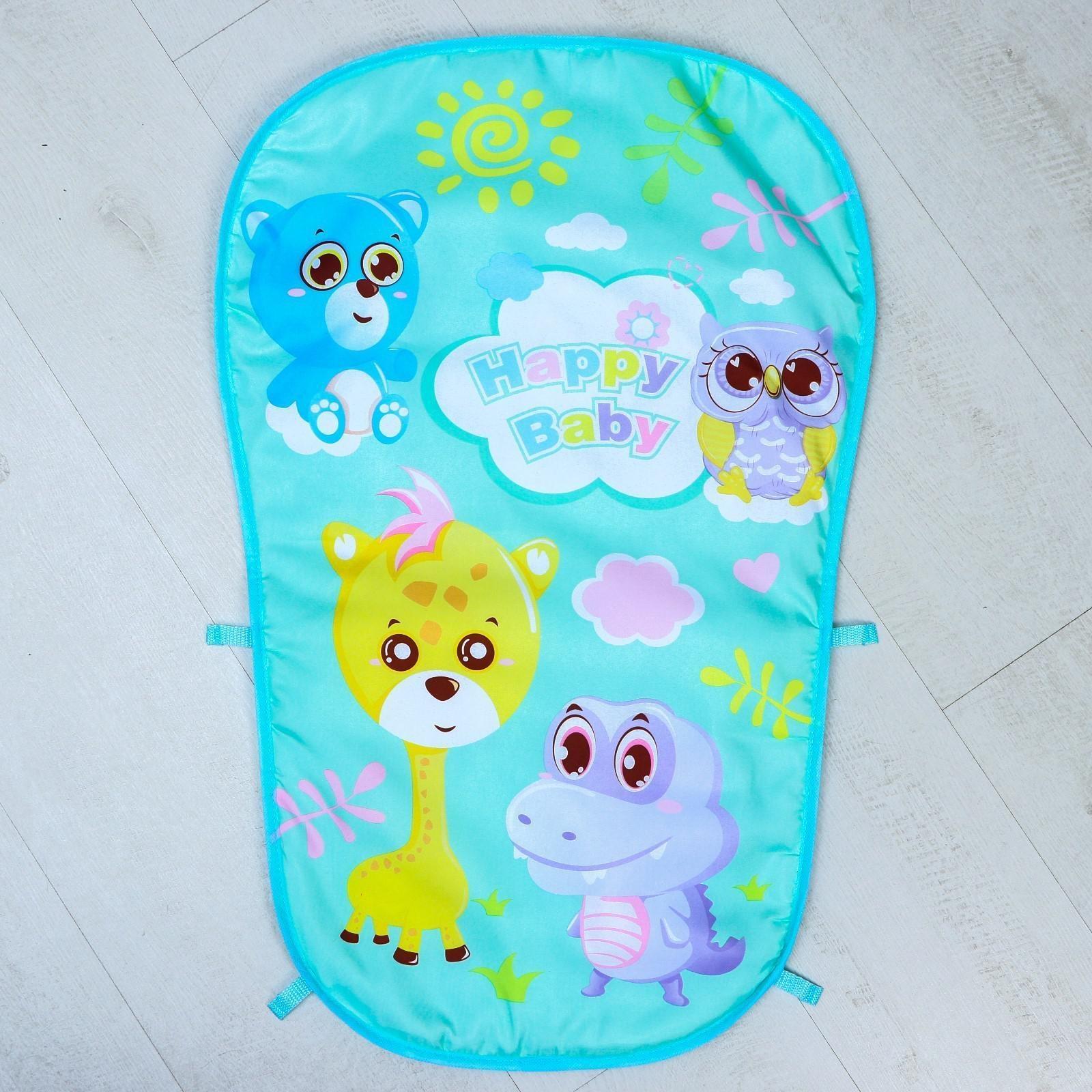 Развивающий коврик «Счастливые малыши», с пианино, голубой