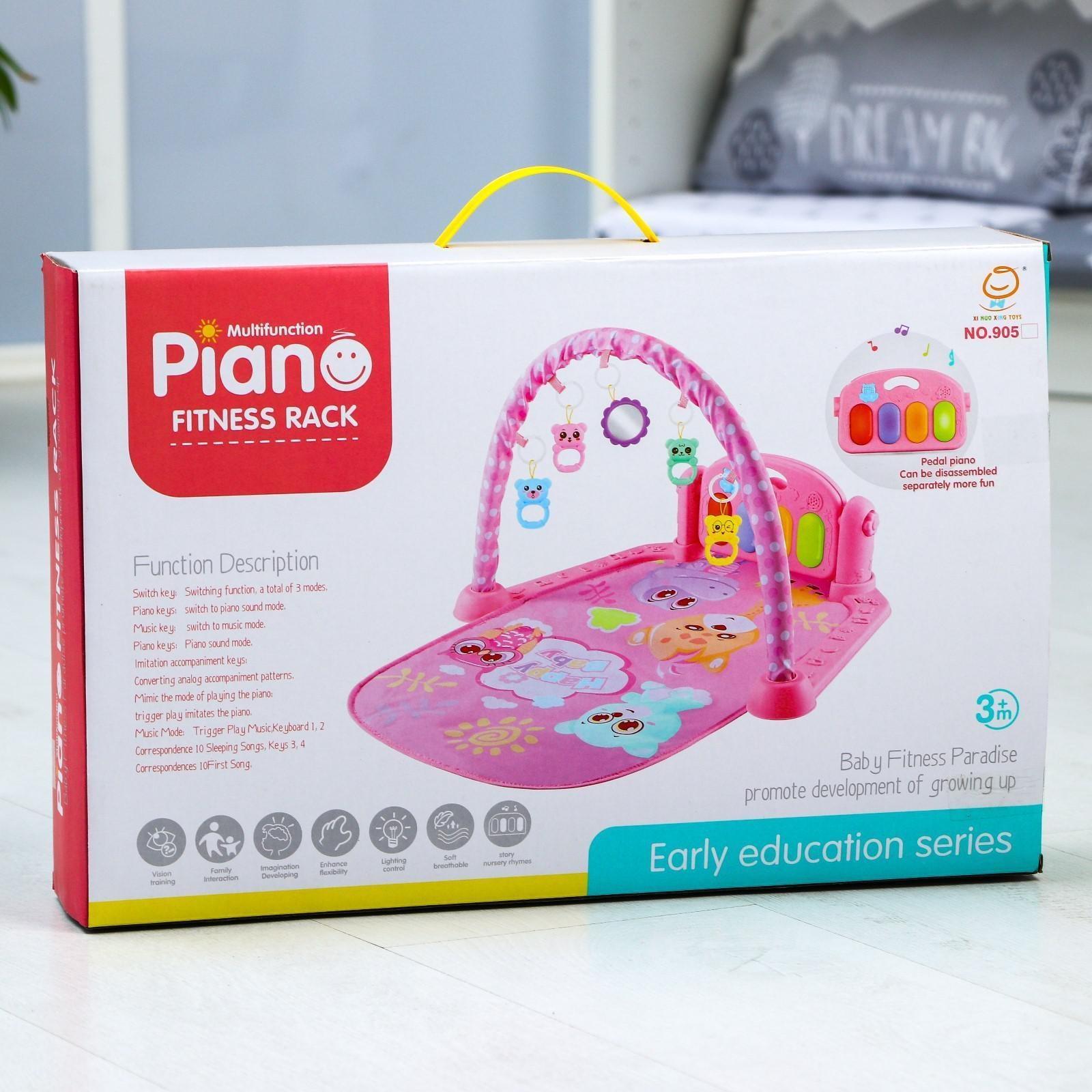 Развивающий коврик «Счастливые малыши», с пианино, голубой