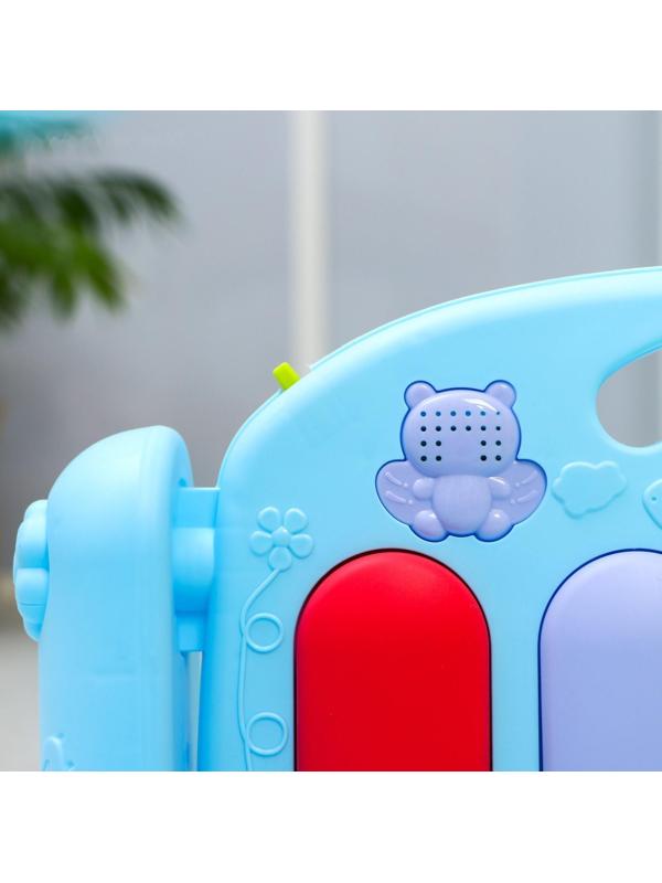 Развивающий коврик «Счастливые малыши», с пианино, голубой