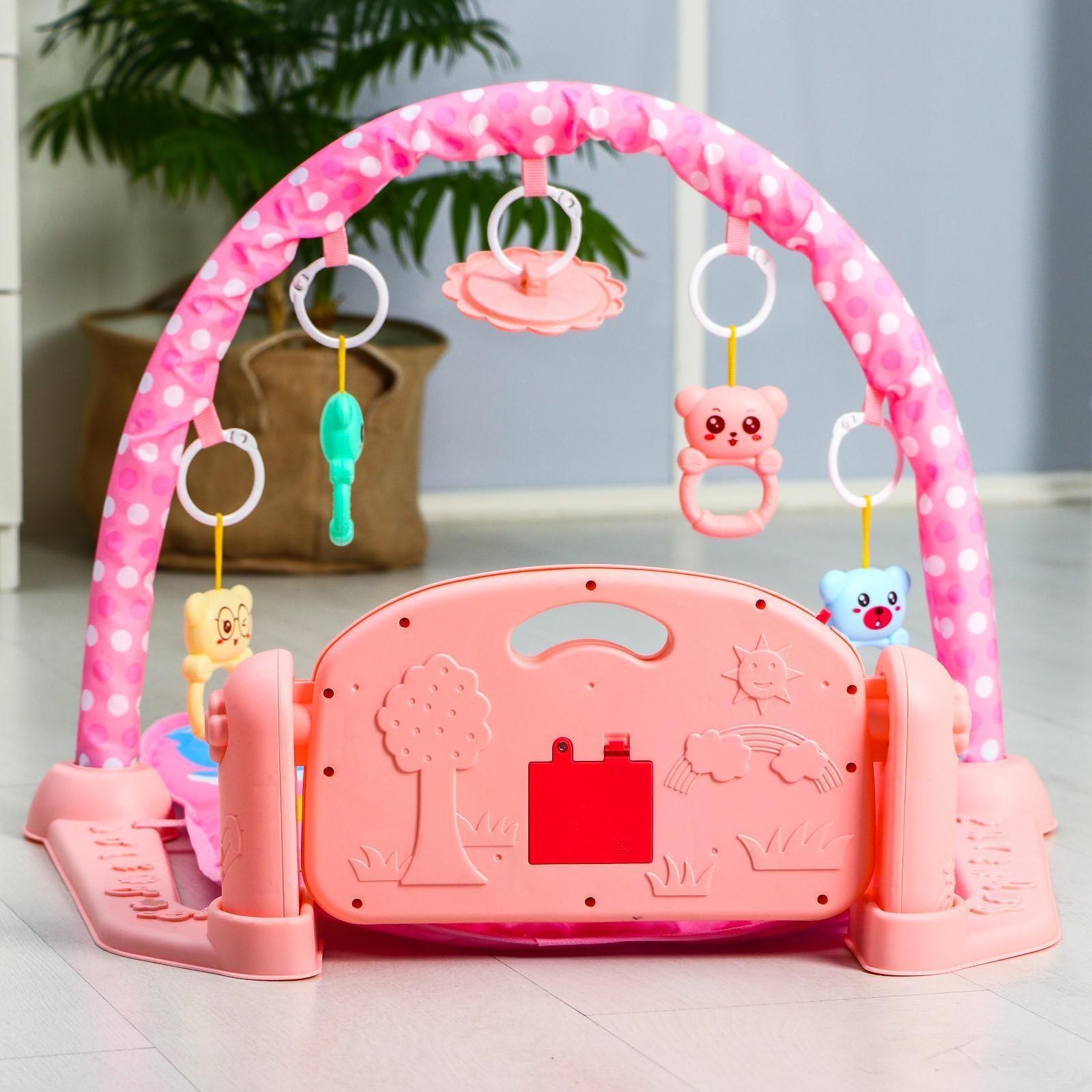 Развивающий коврик «Счастливые малыши», с пианино, розовый