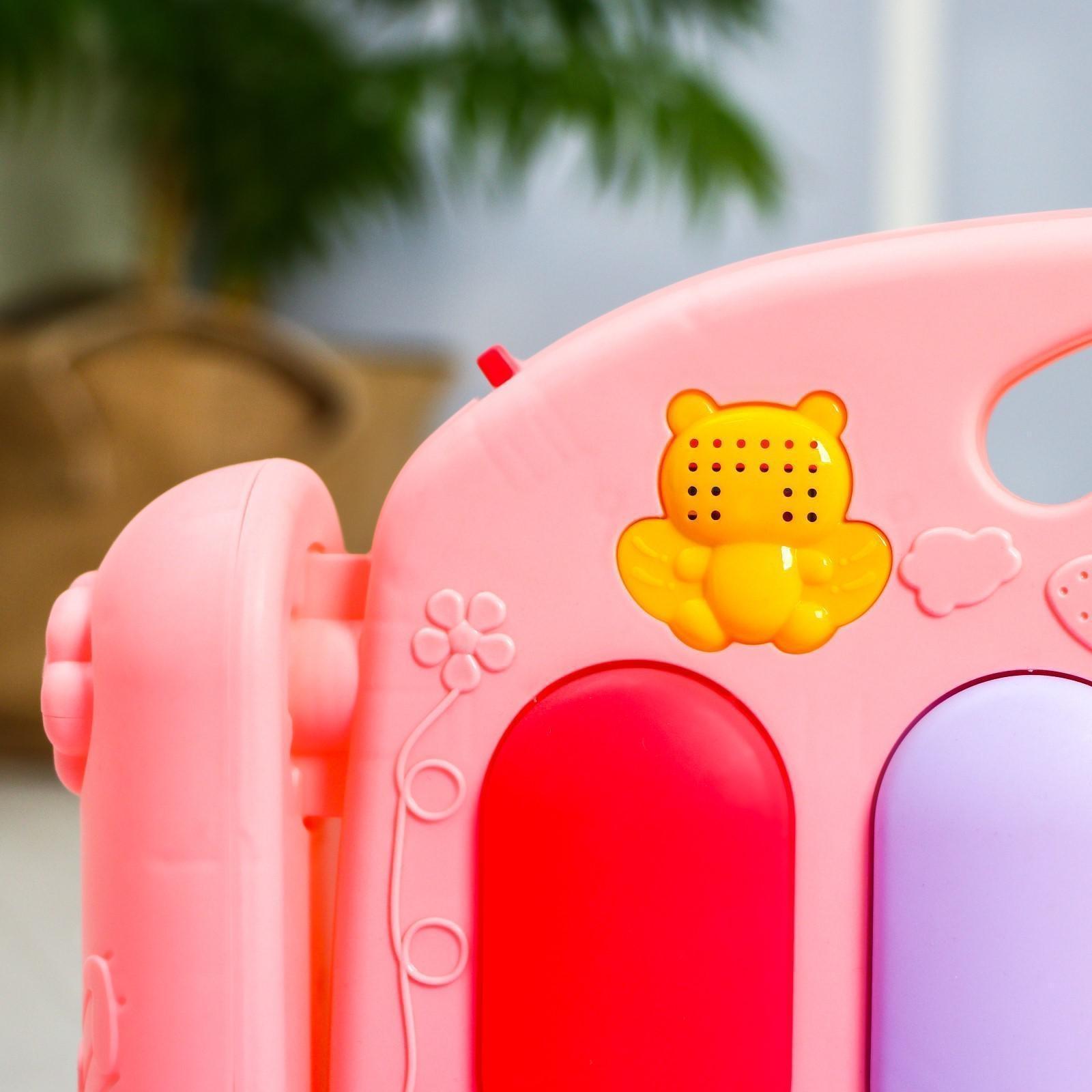 Развивающий коврик «Счастливые малыши», с пианино, розовый