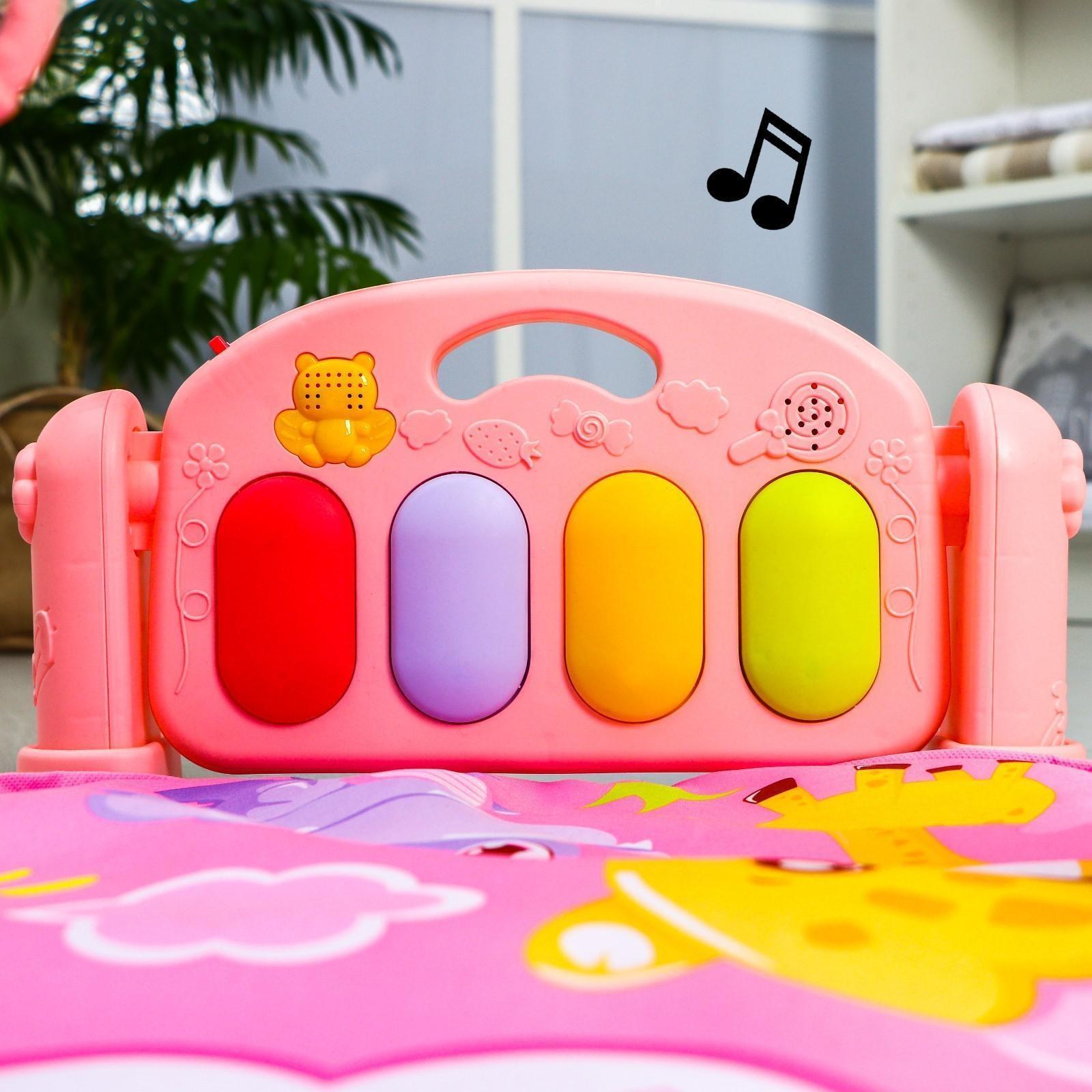 Развивающий коврик «Счастливые малыши», с пианино, розовый