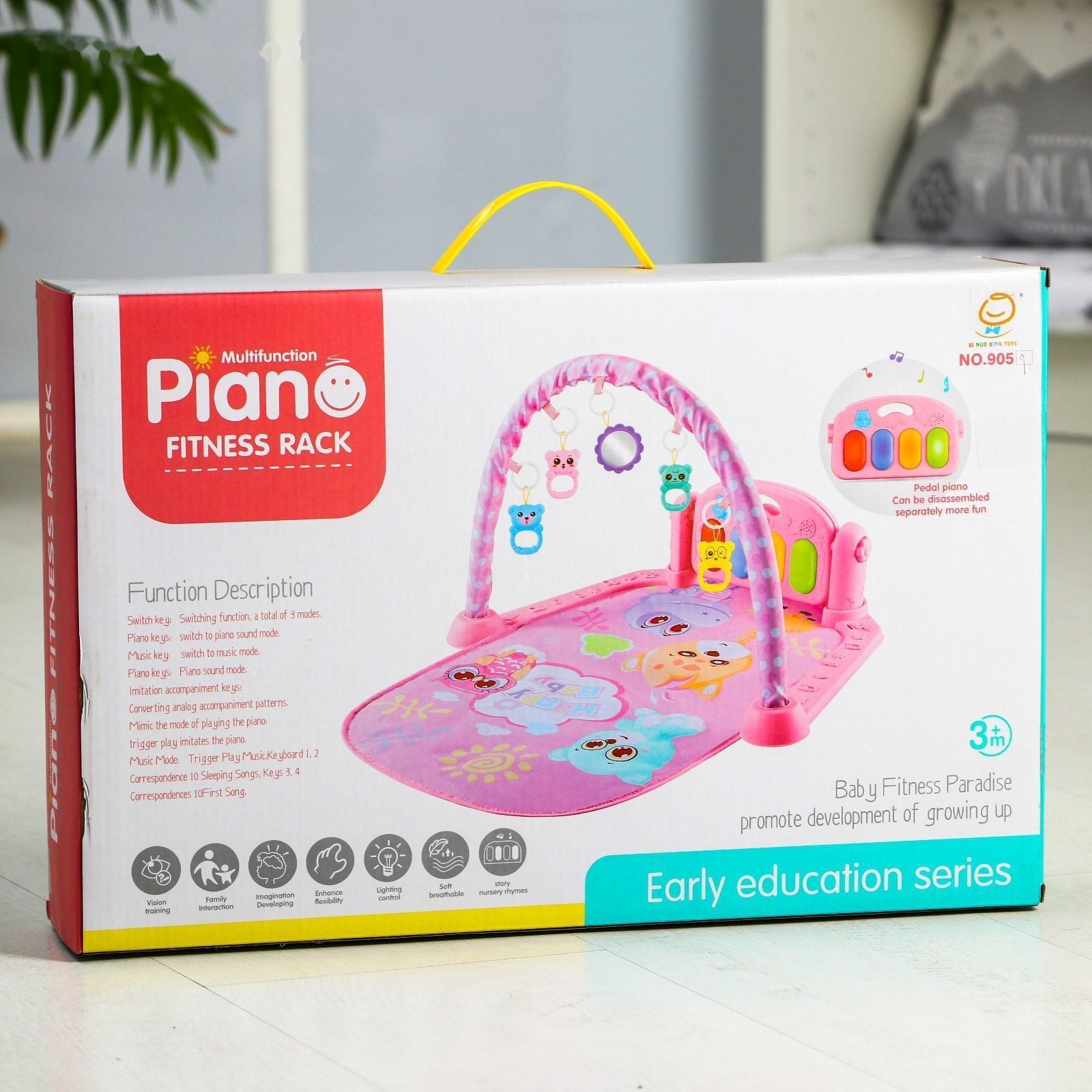 Развивающий коврик «Счастливые малыши», с пианино, розовый