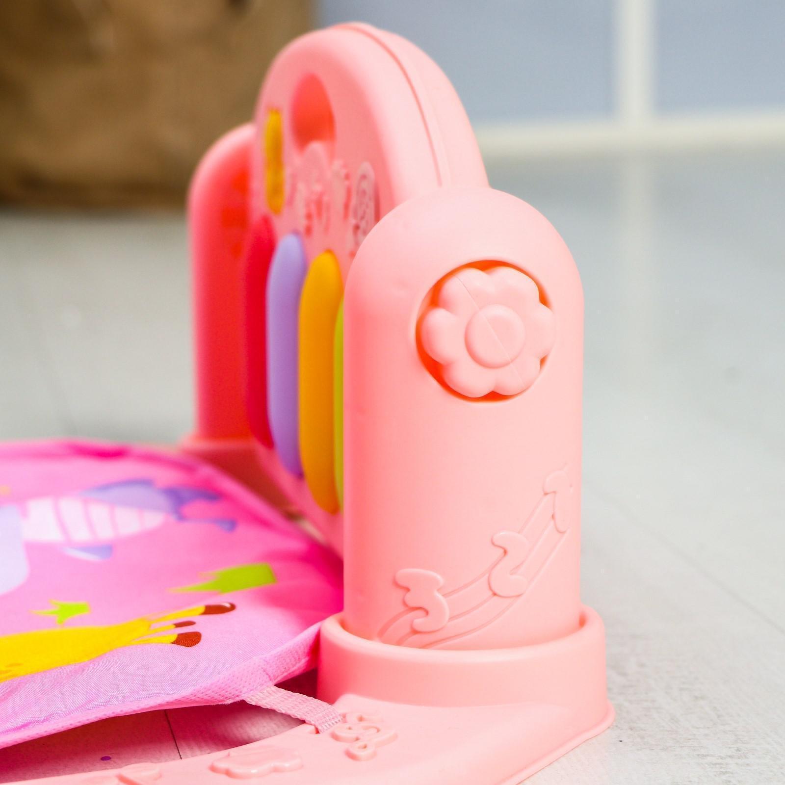 Развивающий коврик «Счастливые малыши», с пианино, розовый