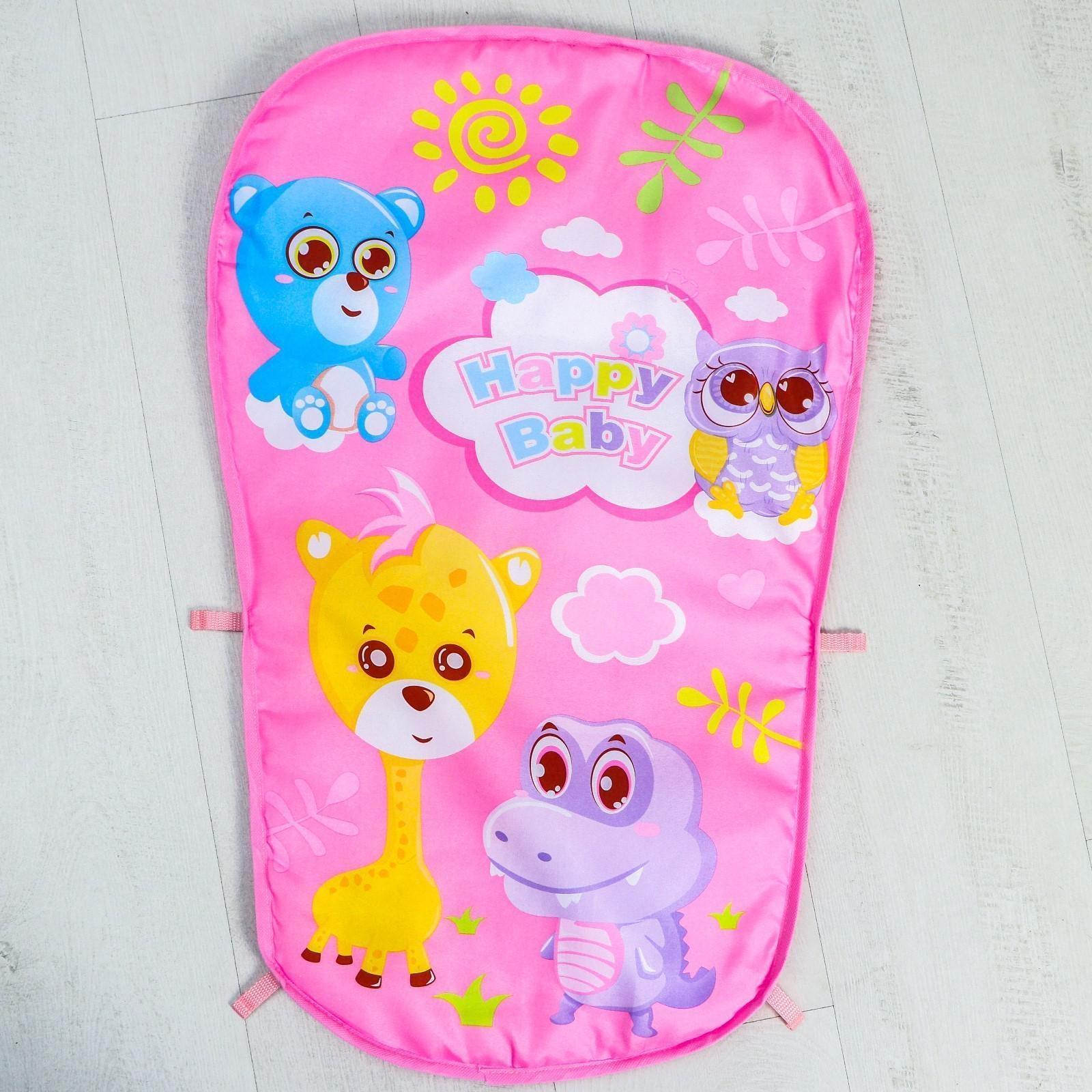 Развивающий коврик «Счастливые малыши», с пианино, розовый