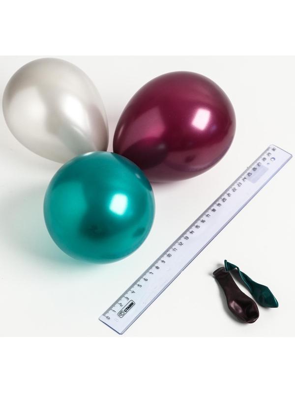 Шар латексный 5