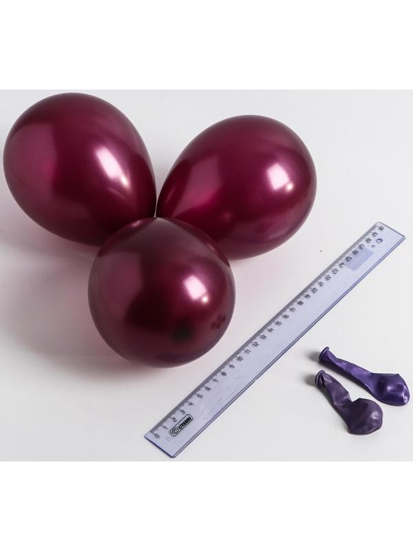 Шар латексный 5