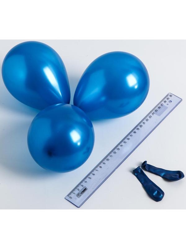 Шар латексный 5