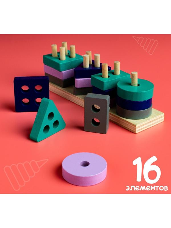 Детская развивающая пирамидка «Собери сам» 4,2×3,5×13 см
