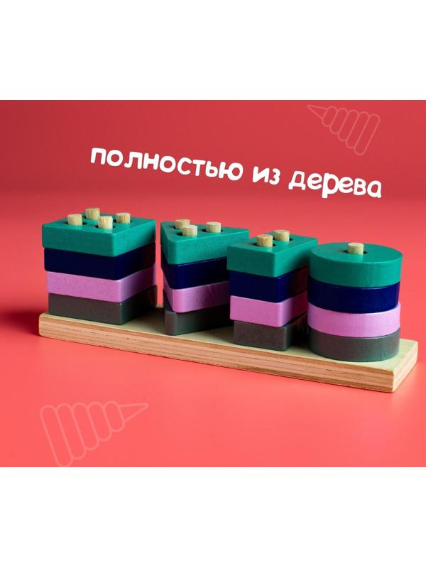 Детская развивающая пирамидка «Собери сам» 4,2×3,5×13 см