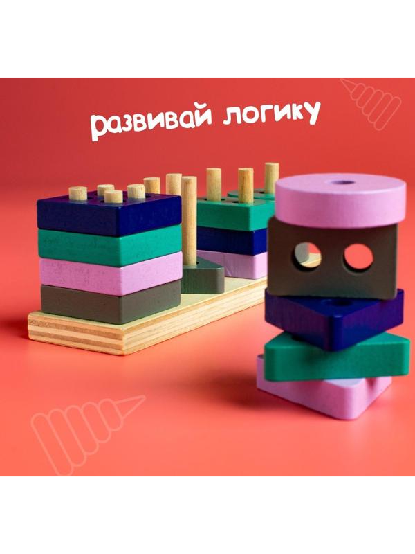Детская развивающая пирамидка «Собери сам» 4,2×3,5×13 см