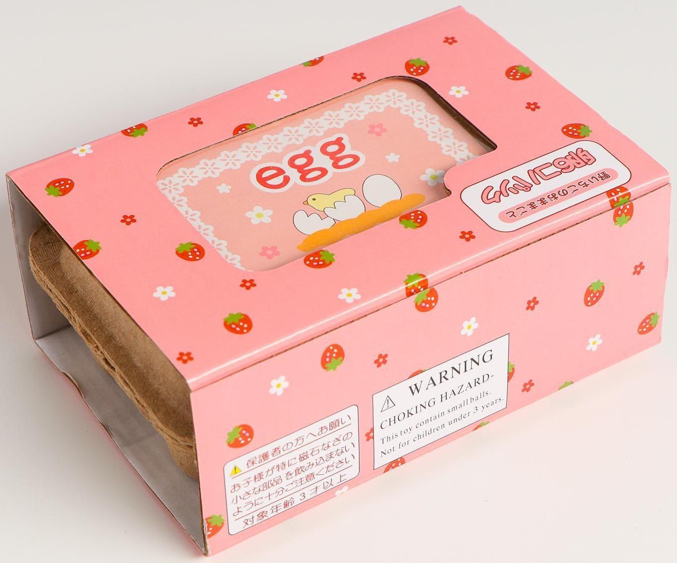 Детский игровой набор «Яйца» 16,2×11×5 см