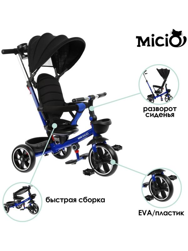 Велосипед трехколесный Micio Veloce +, колёса EVA 10