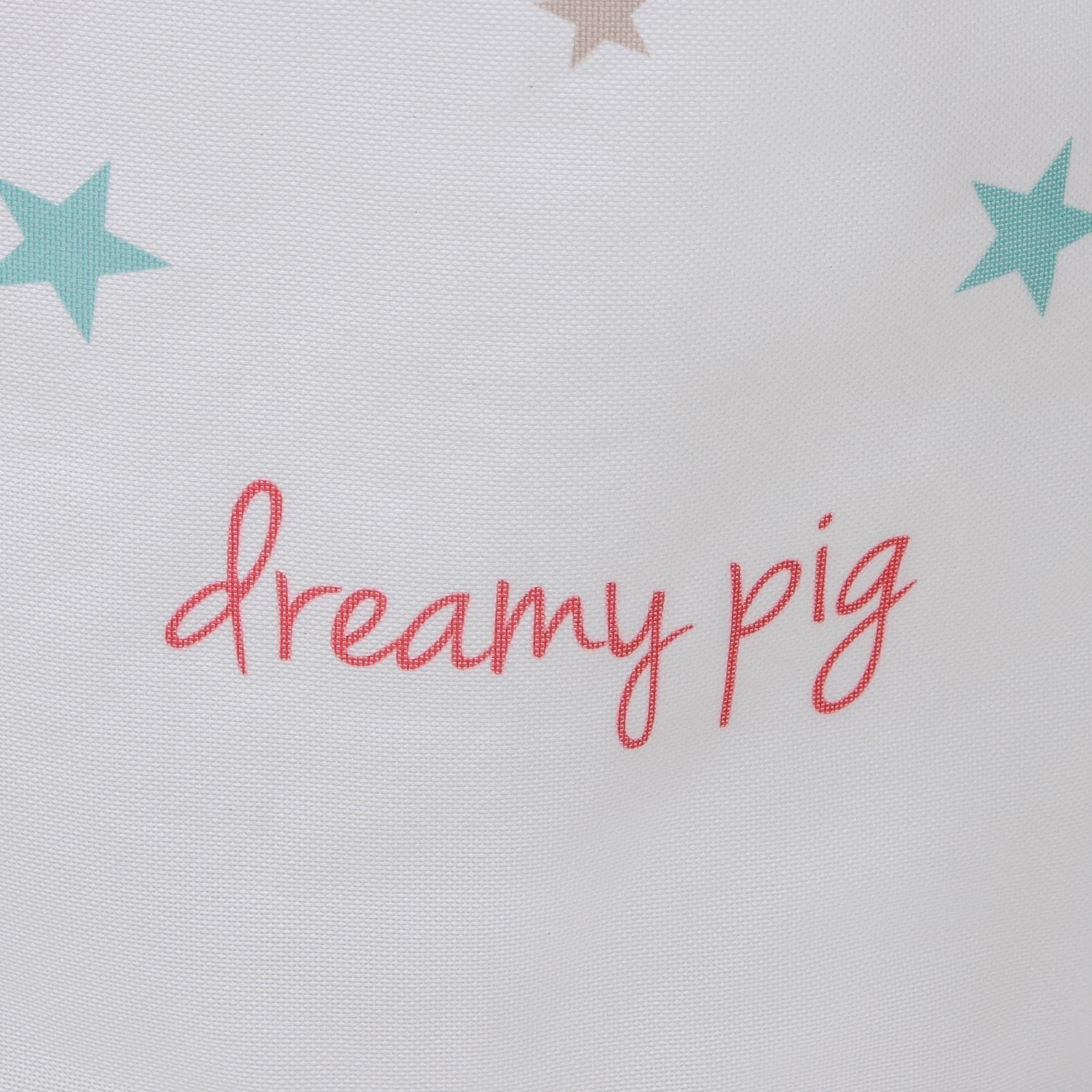 Корзина бельевая текстильная «Ёжик», 35×45 см