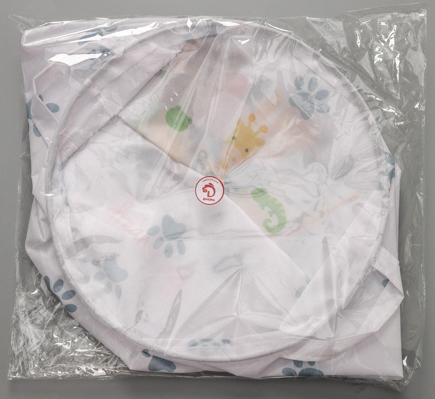 Корзина бельевая текстильная «Зоопарк», 35×45 см