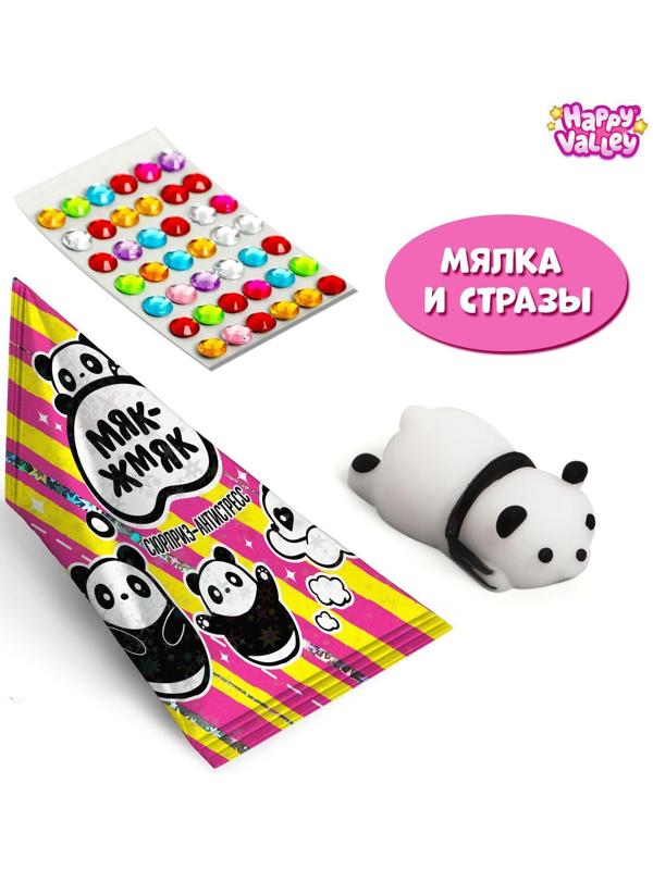 Мялка-антистресс «Сюрприз-антистресс», мялка и стразы
