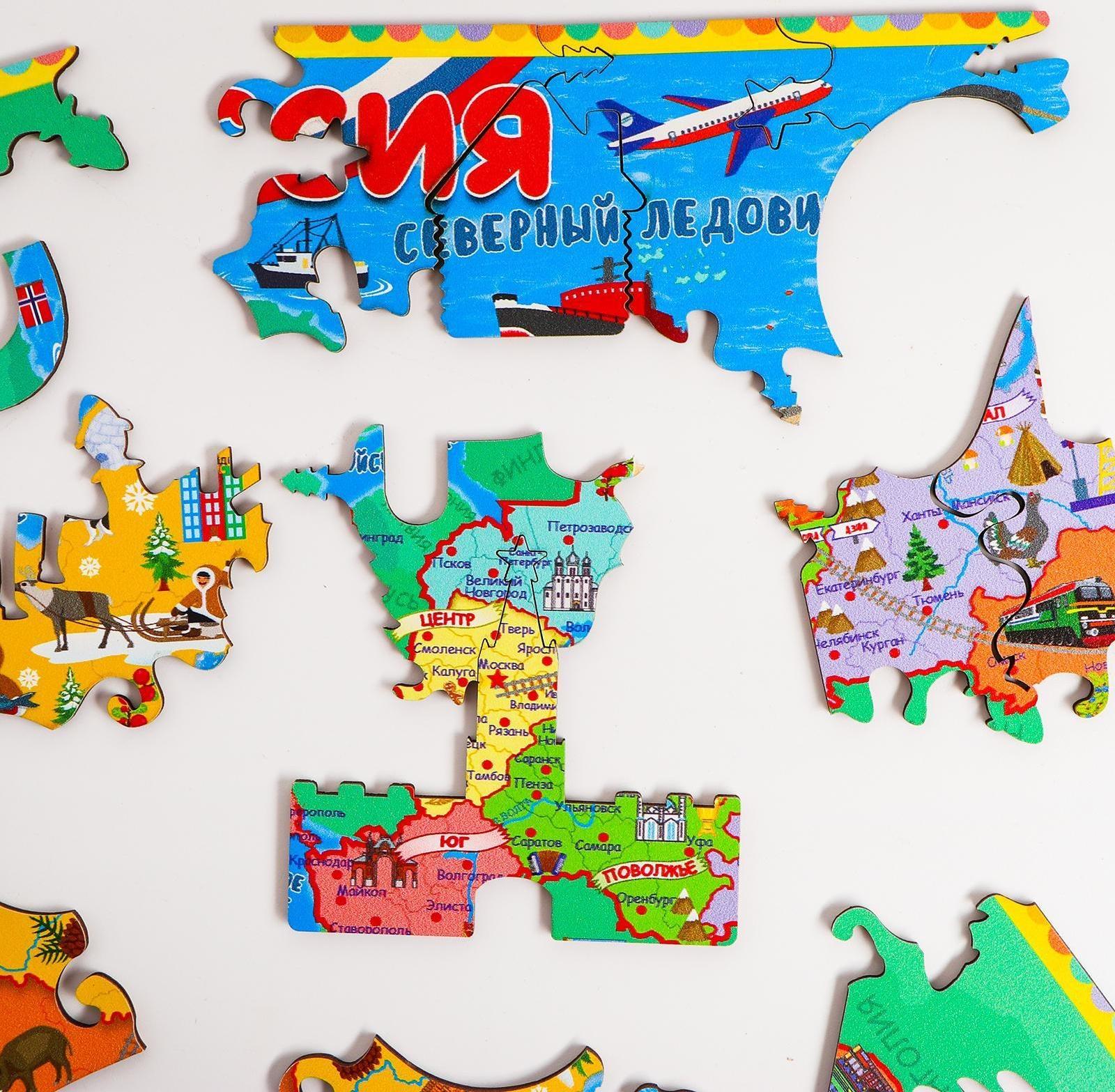 Пазл деревянный «Карта России»