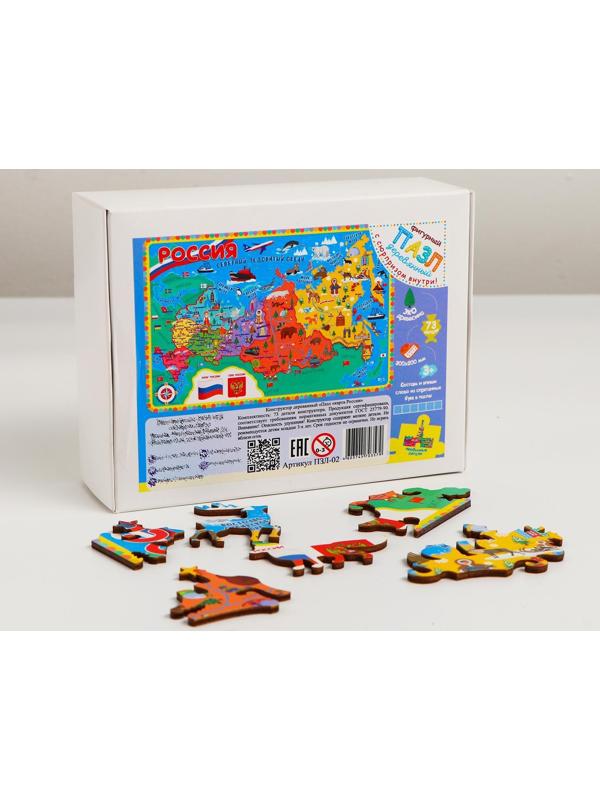 Пазл деревянный «Карта России»