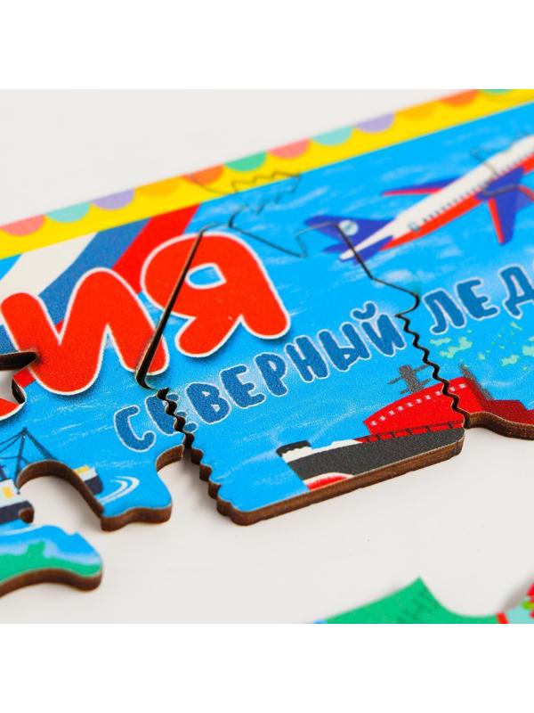 Пазл деревянный «Карта России»