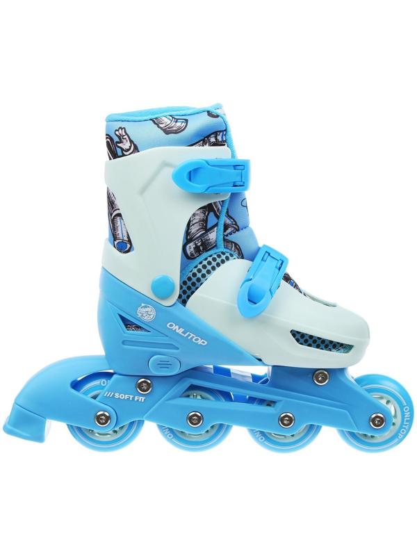 Роликовые коньки раздвижные, размер 30-33, колеса PVC 64 мм, пластиковая рама