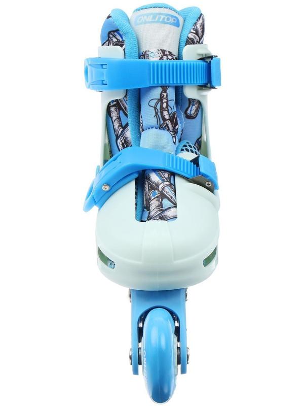 Роликовые коньки раздвижные, размер 30-33, колеса PVC 64 мм, пластиковая рама